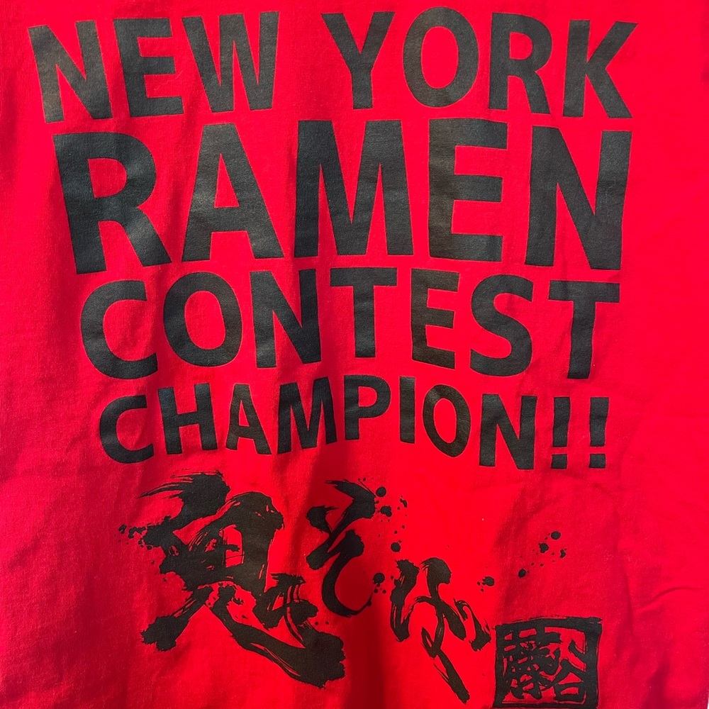 Red Ramen Contest Champion T-Shirt